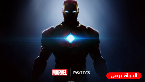 EA Motive يعلن عن تطوير لعبة Iron Man